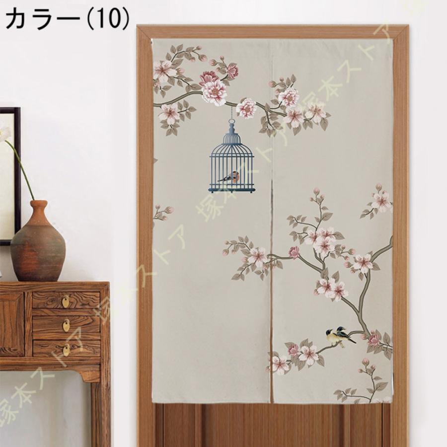 中華風 のれん 暖簾 花柄 鯉 蓮の葉 玉 柄 リビングルーム 台所用 トイレ 店舗用 目隠し 断熱 短い丈 厚手 ポリエステル 間仕切り 水墨画 間仕切りカーテン 花 |  | 22