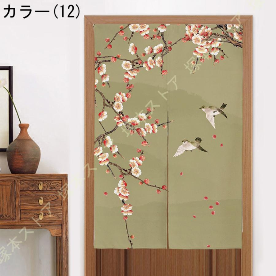 中華風 のれん 暖簾 花柄 鯉 蓮の葉 玉 柄 リビングルーム 台所用 トイレ 店舗用 目隠し 断熱 短い丈 厚手 ポリエステル 間仕切り 水墨画 間仕切りカーテン 花 |  | 24