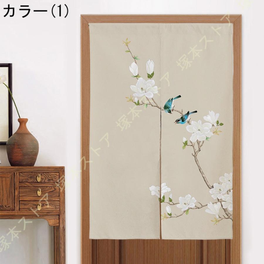 中華風 のれん 暖簾 花柄 鯉 蓮の葉 玉 柄 リビングルーム 台所用 トイレ 店舗用 目隠し 断熱 短い丈 厚手 ポリエステル 間仕切り 水墨画 間仕切りカーテン 花 |  | 13