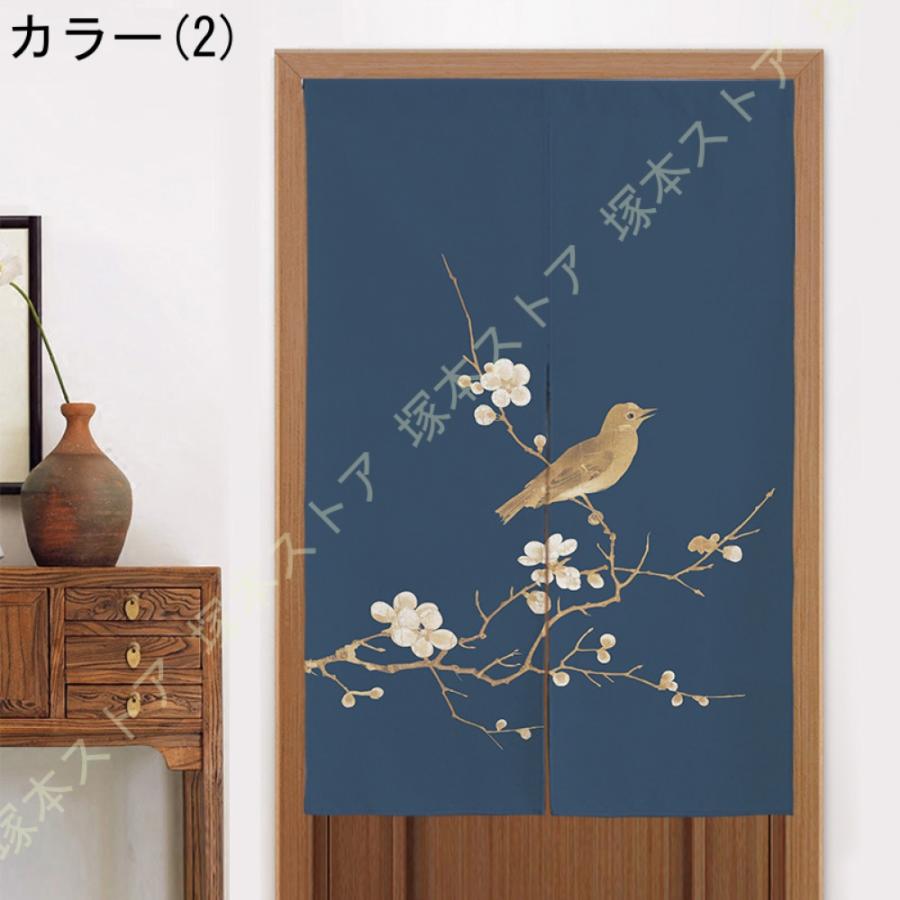 中華風 のれん 暖簾 花柄 鯉 蓮の葉 玉 柄 リビングルーム 台所用 トイレ 店舗用 目隠し 断熱 短い丈 厚手 ポリエステル 間仕切り 水墨画 間仕切りカーテン 花 |  | 14
