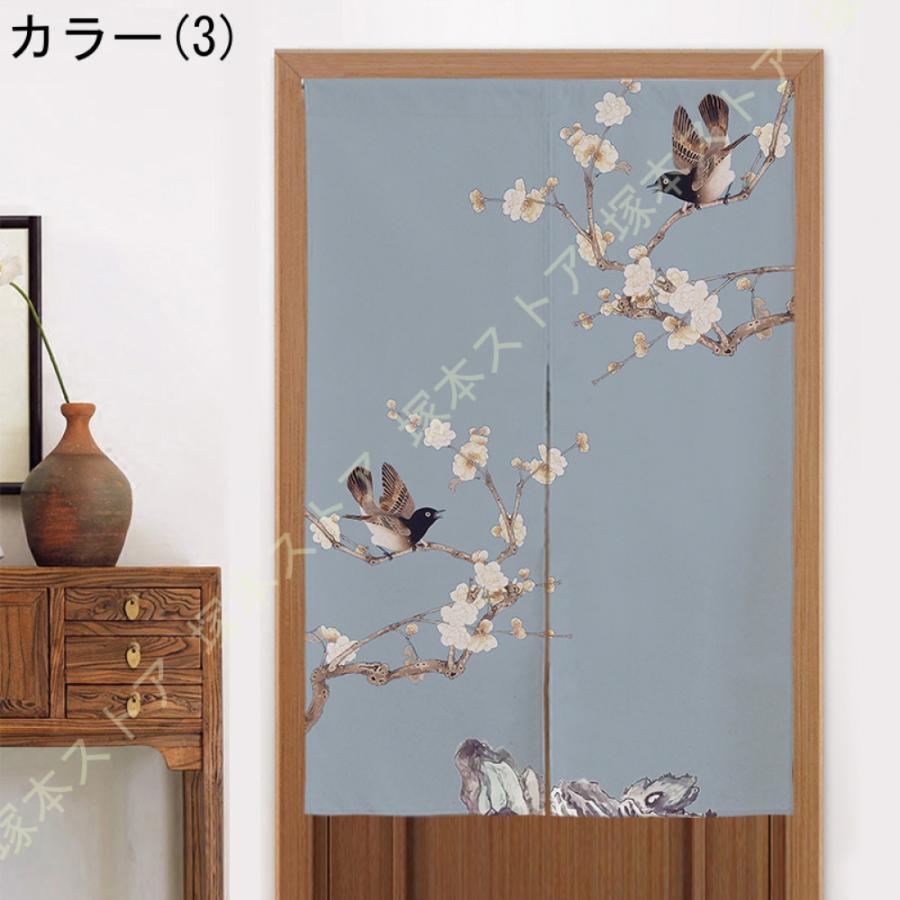 中華風 のれん 暖簾 花柄 鯉 蓮の葉 玉 柄 リビングルーム 台所用 トイレ 店舗用 目隠し 断熱 短い丈 厚手 ポリエステル 間仕切り 水墨画 間仕切りカーテン 花 |  | 15