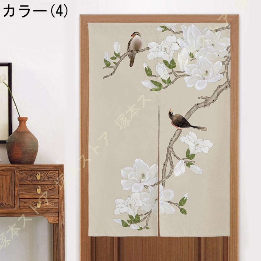 中華風 のれん 暖簾 花柄 鯉 蓮の葉 玉 柄 リビングルーム 台所用 トイレ 店舗用 目隠し 断熱 短い丈 厚手 ポリエステル 間仕切り 水墨画 間仕切りカーテン 花 |  | 16