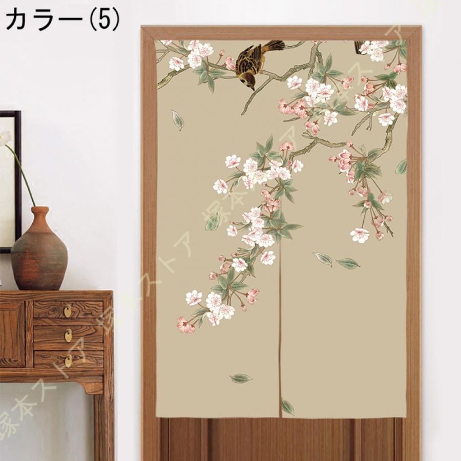 中華風 のれん 暖簾 花柄 鯉 蓮の葉 玉 柄 リビングルーム 台所用 トイレ 店舗用 目隠し 断熱 短い丈 厚手 ポリエステル 間仕切り 水墨画 間仕切りカーテン 花 |  | 17