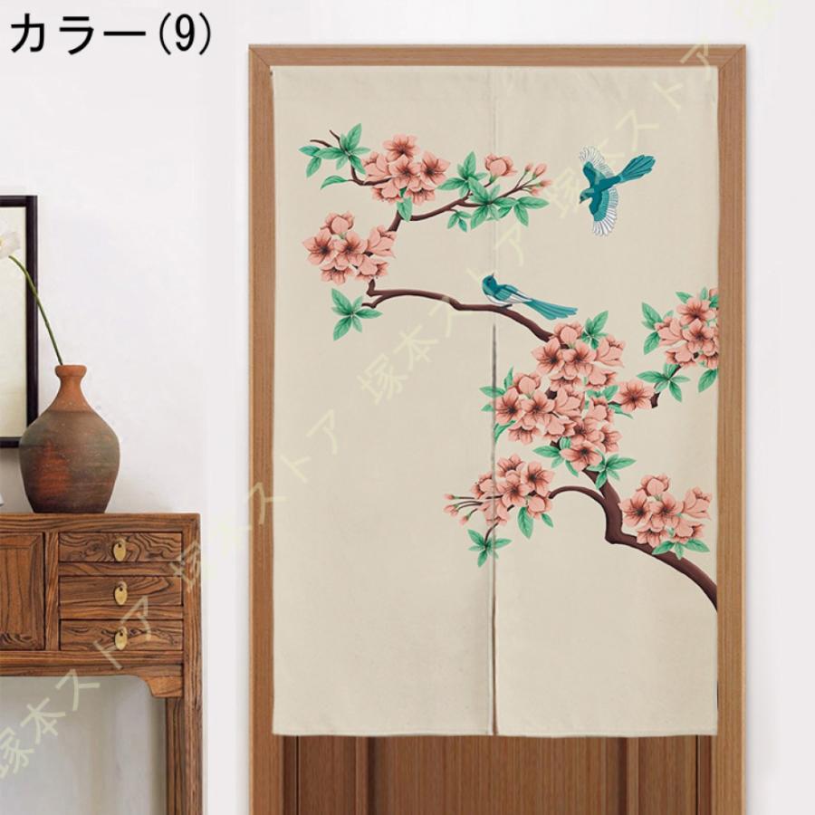 中華風 のれん 暖簾 花柄 鯉 蓮の葉 玉 柄 リビングルーム 台所用 トイレ 店舗用 目隠し 断熱 短い丈 厚手 ポリエステル 間仕切り 水墨画 間仕切りカーテン 花 |  | 21