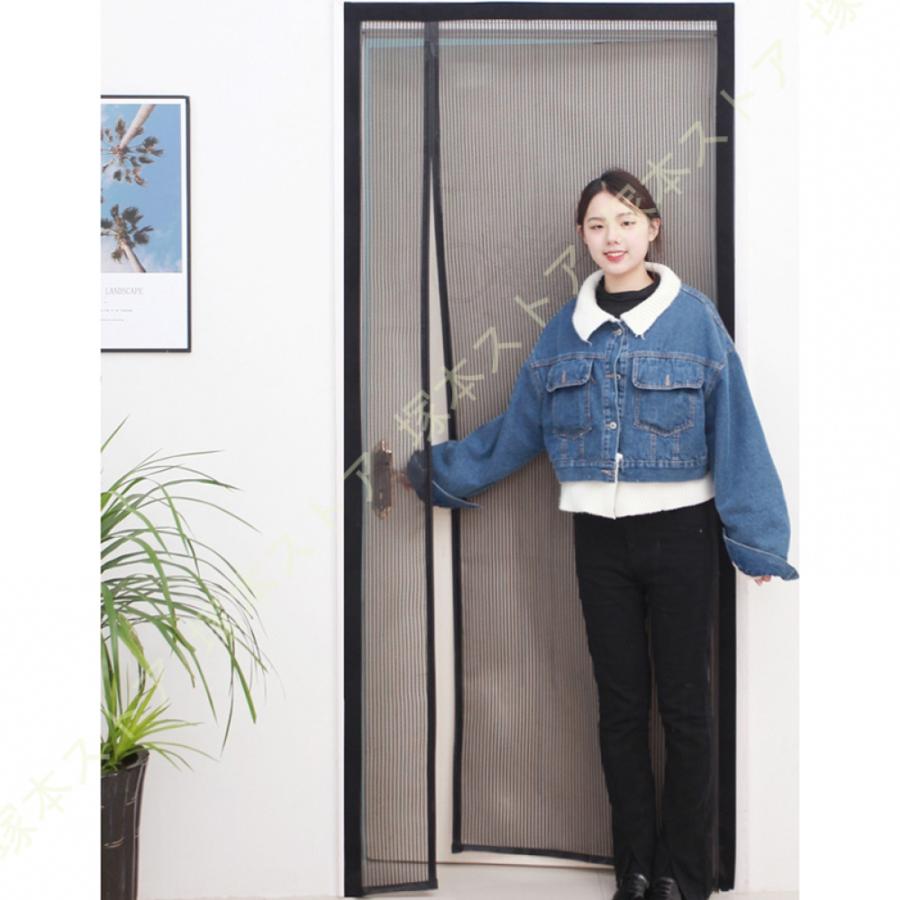 玄関網戸開閉式 自動式磁気カーテン 簡単取り付け 磁気スクリーンドア