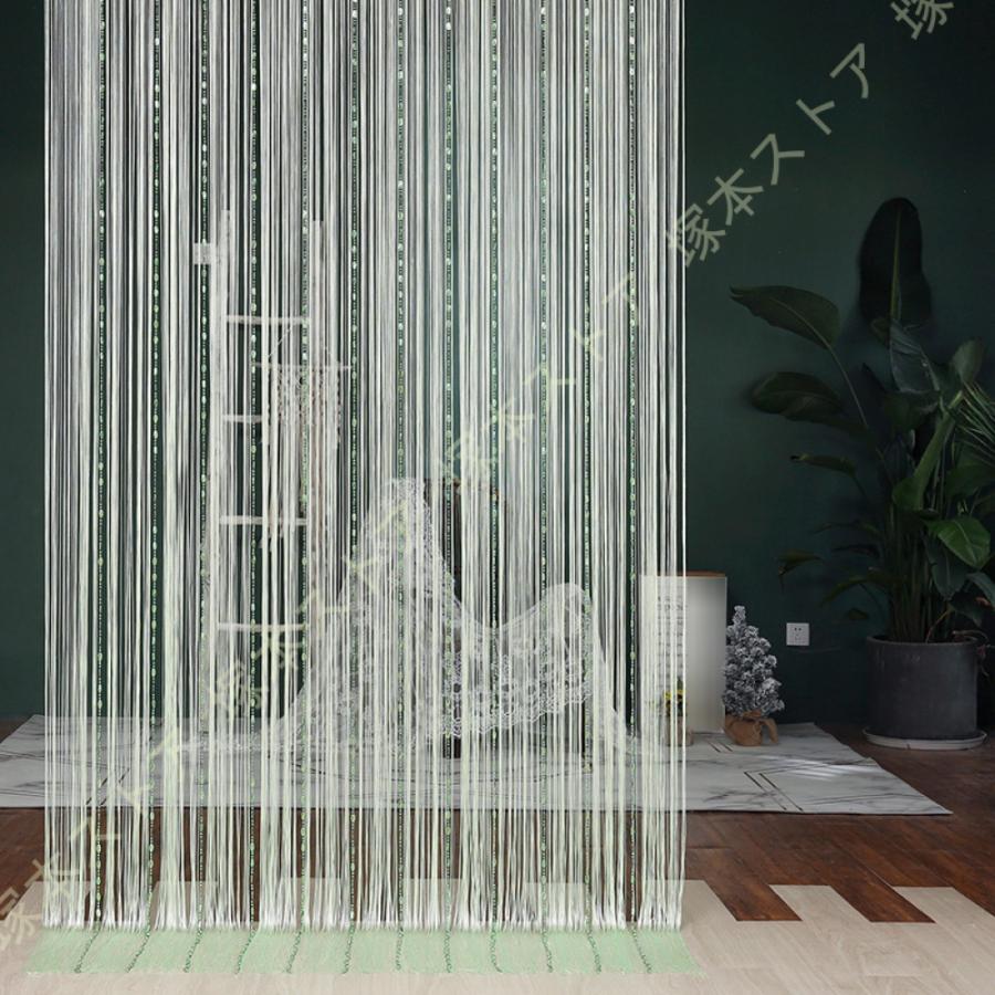 ひものれん 紐のれん ストリングカーテン ビーズ カーテン 水晶