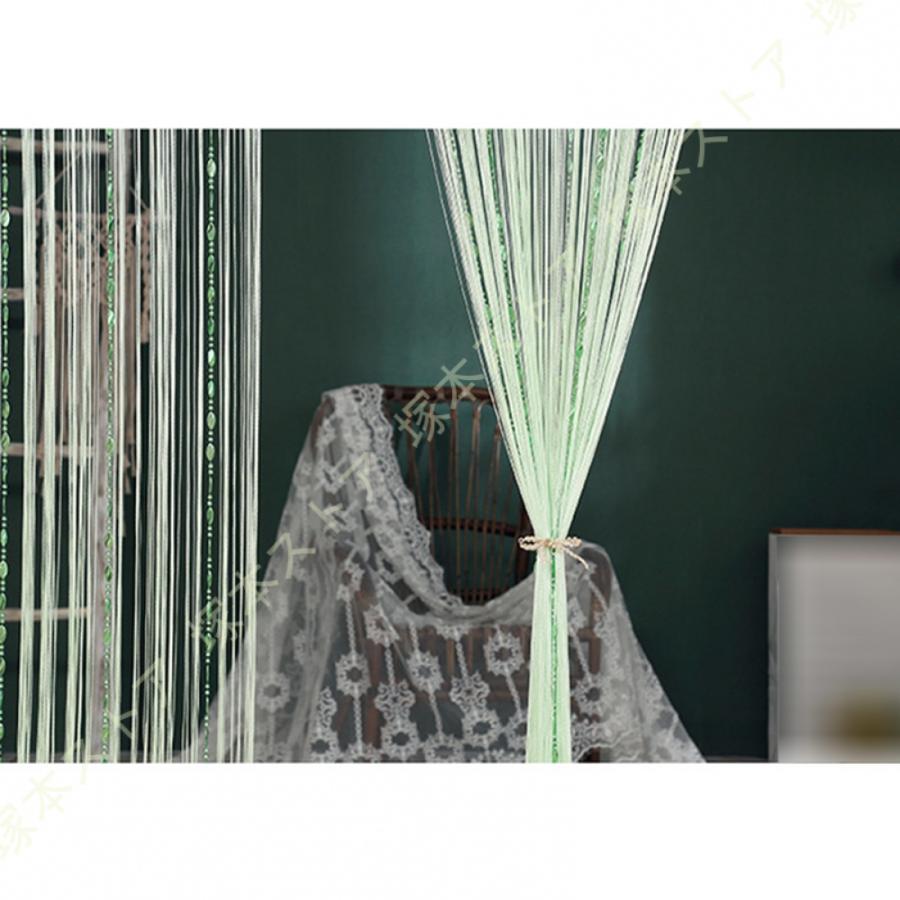 c234 ビーズのれん ビーズカーテン りんご レトロ インテリア