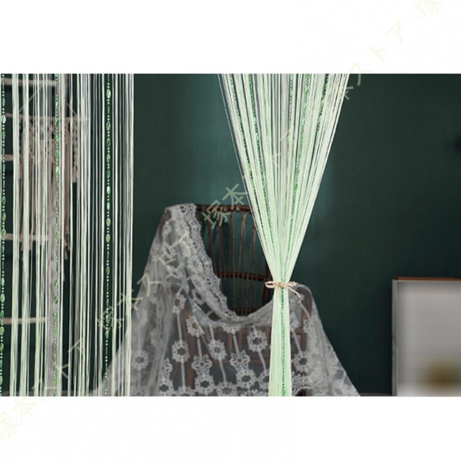 c234 ビーズのれん ビーズカーテン りんご レトロ インテリア