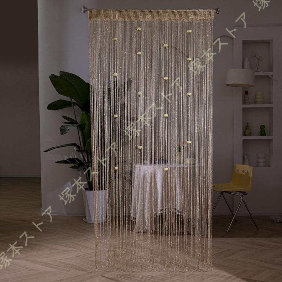 ひものれん 紐のれん ストリングカーテン ビーズ カーテン 水晶