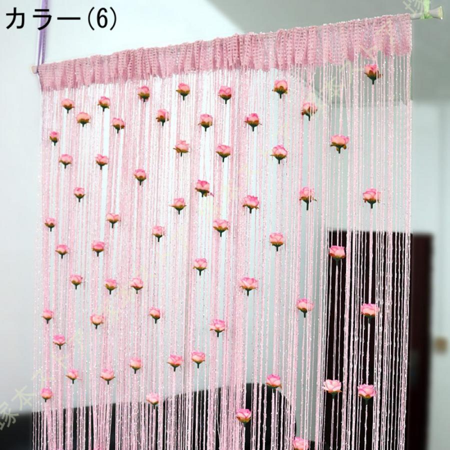 ひものれん 紐のれん ストリングカーテン ビーズ カーテン 水晶
