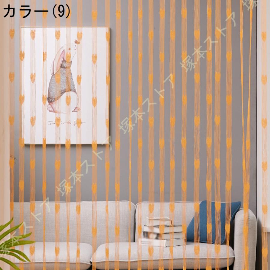 のれん 透明なカーテン ノルディック 飾り物 豪華 上品 サン