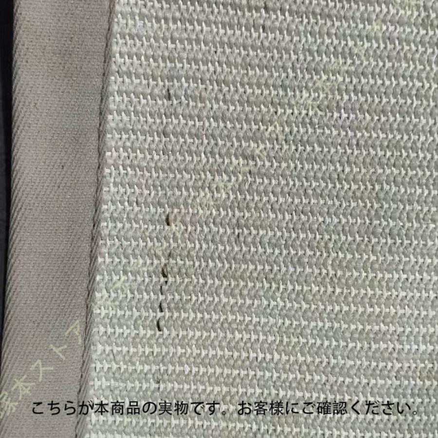 サイザル麻 麻 ラグ 長方形 カーペット マット リネン ラグマット 玄関