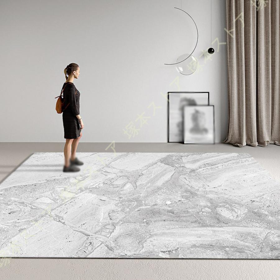 室内 カーペット ラグ 大理石 おしゃれ 厚手 滑り止め付 防音