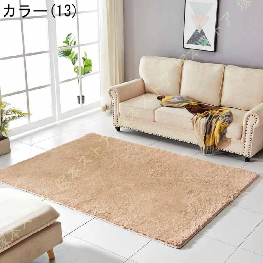 電気カーペットと極太シャギーラグセット　185cmX185cm　キャメル ホットカーペット対応 カーペット ひとり暮らし ふわふわ じゅー