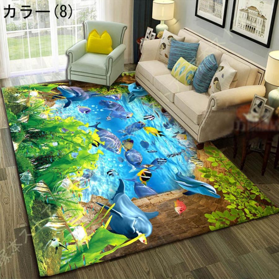 3D効果 ラグマット 自然草原 熱帯雨林 ラグカーペット 滑り止め 3D効果 ラグマット 自然草原 熱帯雨林 ラグカーペット 滑り止め