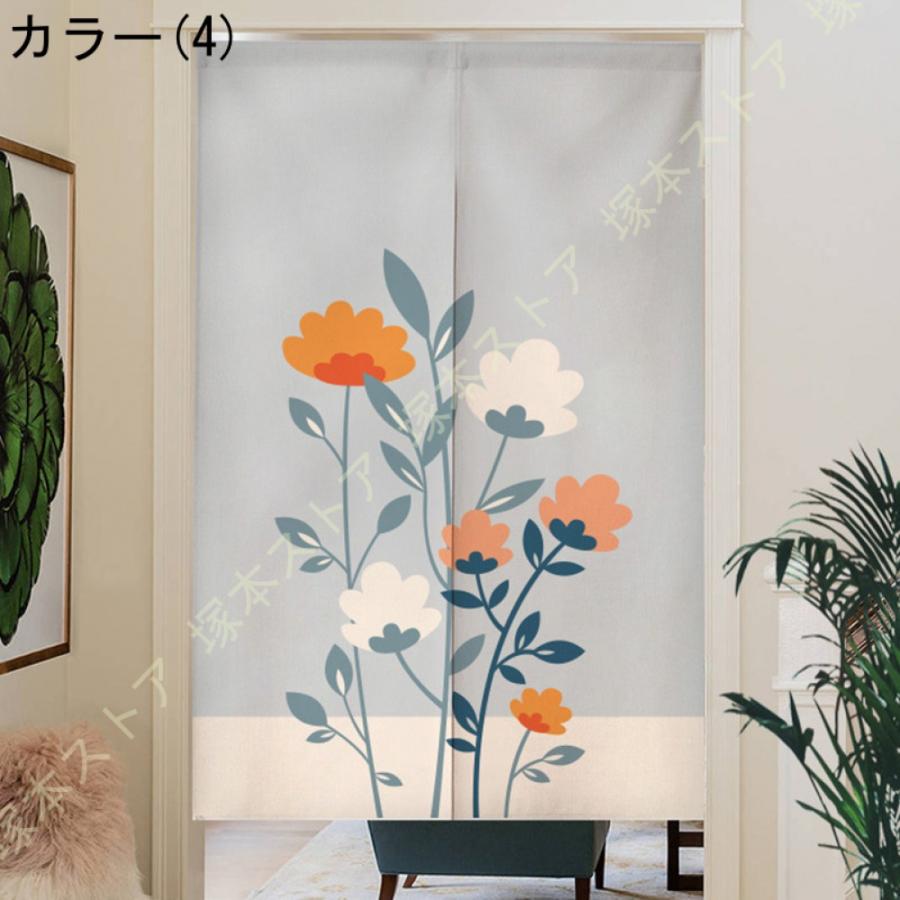 春夏 のれん 藍染め おしゃれ 和柄 綿 柄 花柄 麻の葉 水色 あさぎ