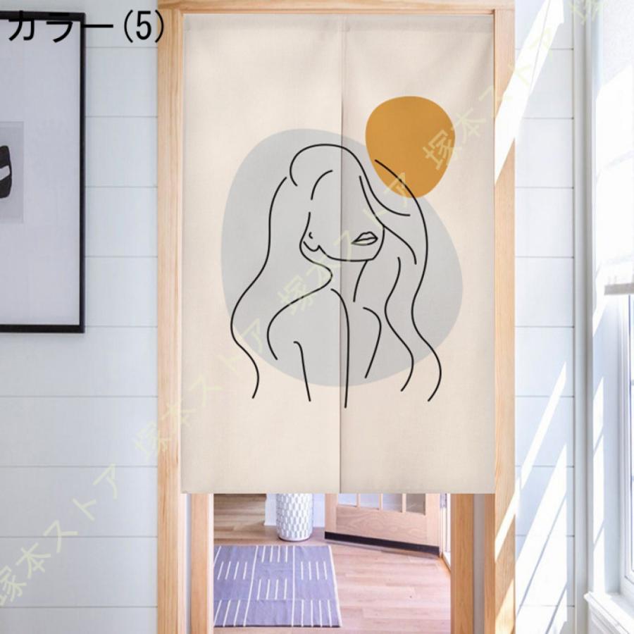春夏 のれん 藍染め おしゃれ 和柄 綿 柄 花柄 麻の葉 水色 あさぎ