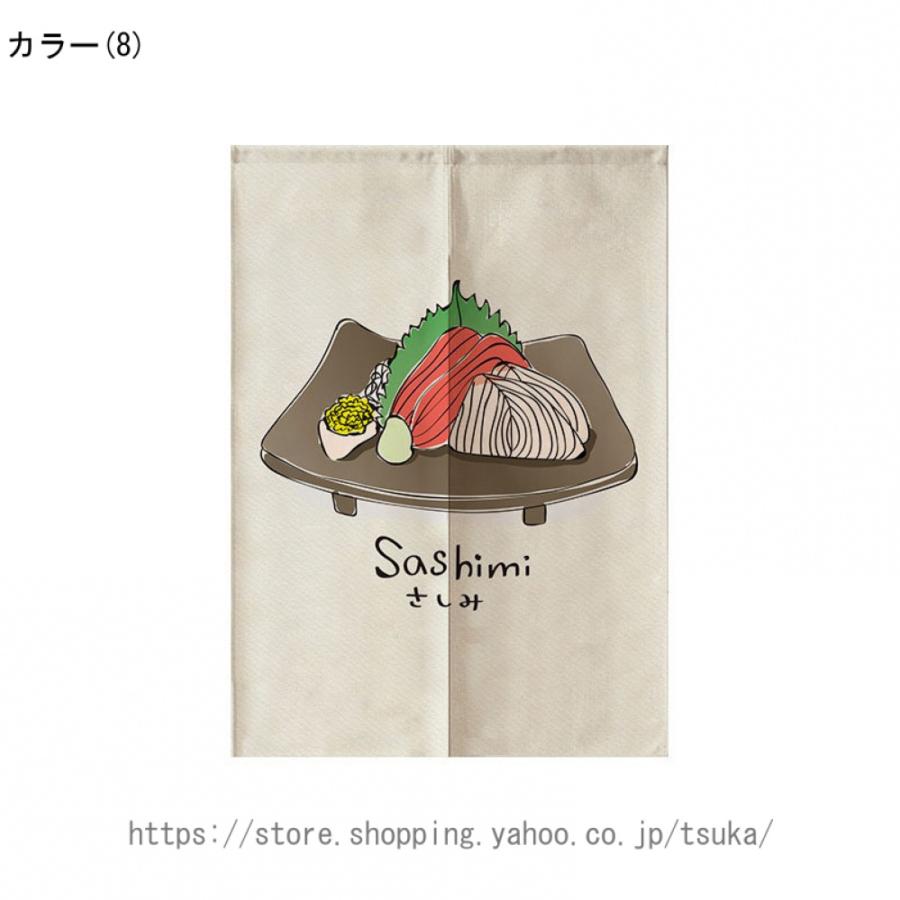 のれん 日本料理 沖縄料理 飲食店 店舗用 暖簾 めんそーれ ブルー 半間のれん 四季通用 おもしろい おしゃれ 室内飾り｜tsuka｜27