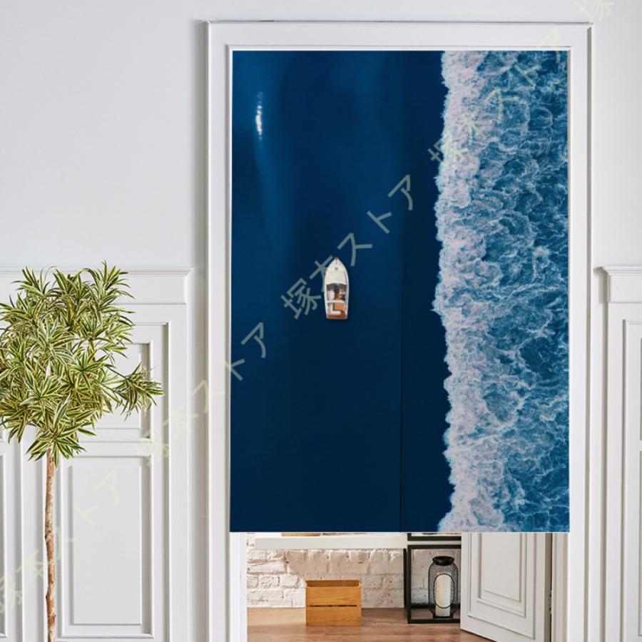 ポップ　ミッドセンチュリー　モダン　レトロ　のれん　プラスチック　パーテーション ポップ ミッドセンチュリー モダン レトロ のれん プラスチック