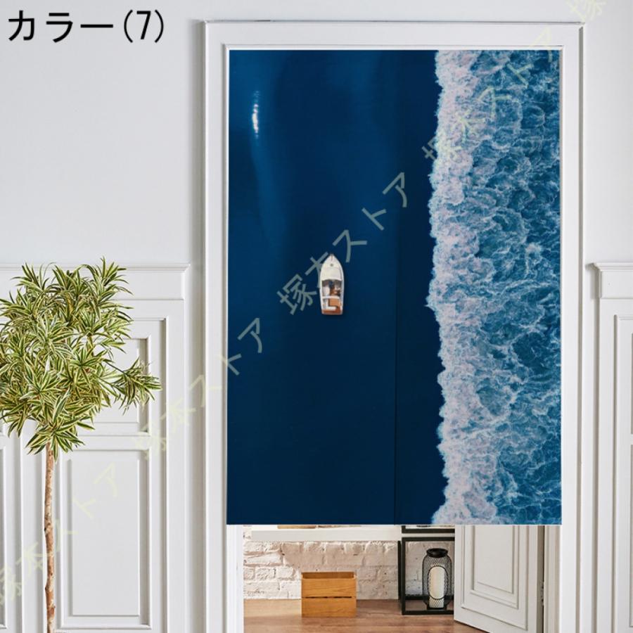 北欧風 ドアカーテン モダン シンプル モロッカンのれん 抽象 ホーム