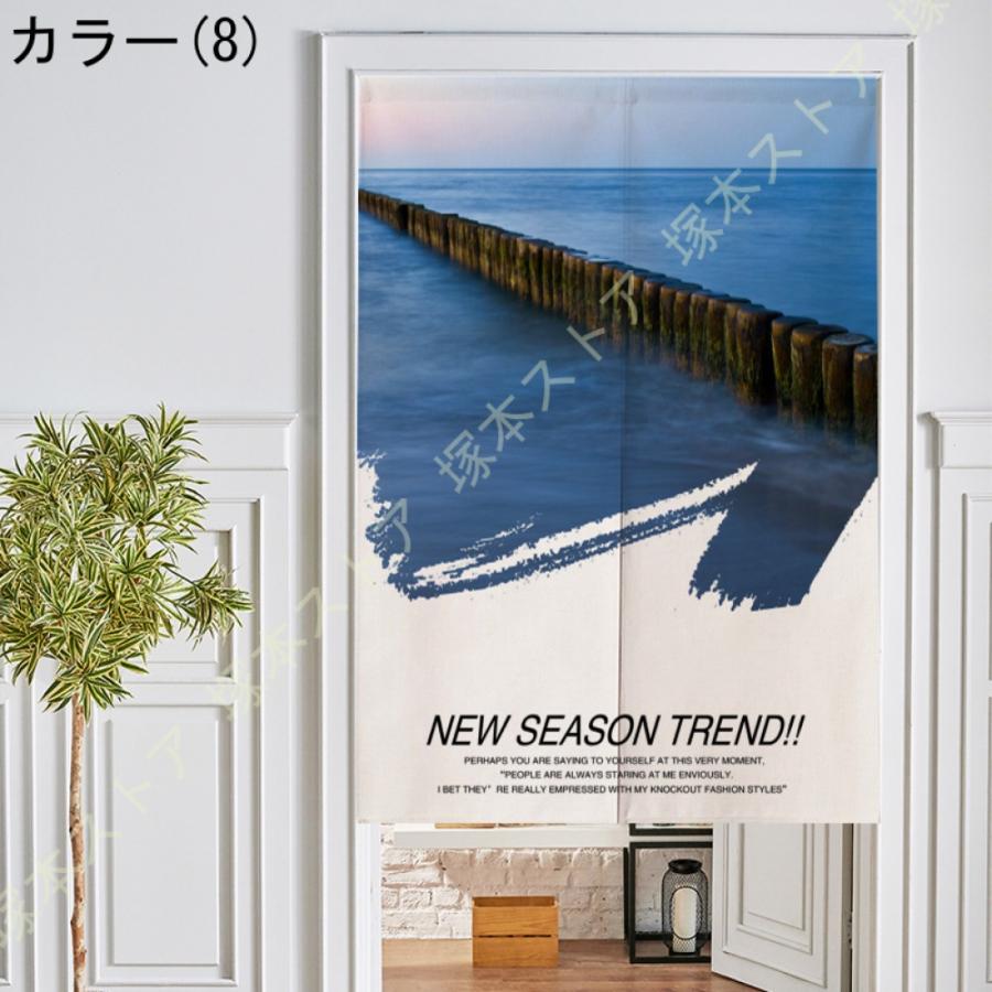 北欧風 ドアカーテン モダン シンプル モロッカンのれん 抽象 ホーム