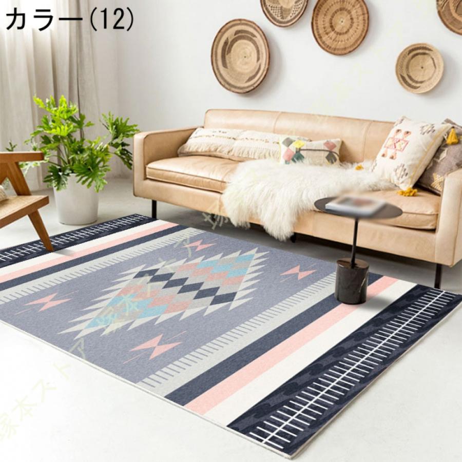 ペルシャ 絨毯風 ホットカーペット 床暖房 可 センターラグ ペルシャ柄