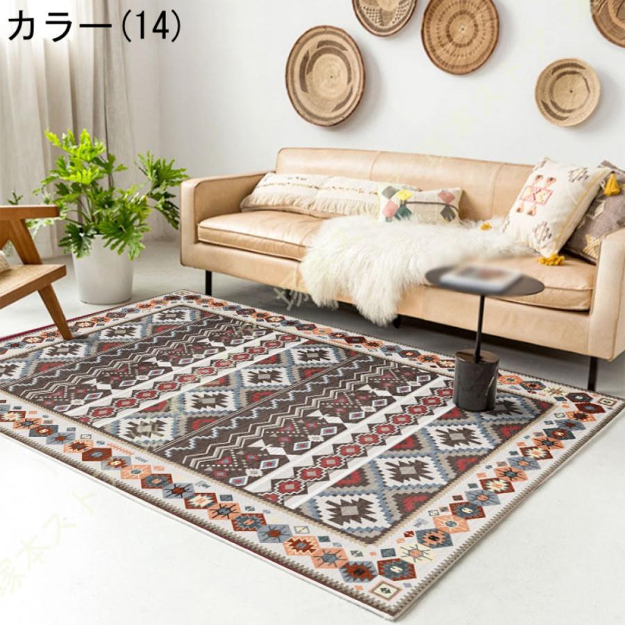 ペルシャ 絨毯風 ホットカーペット 床暖房 可 センターラグ