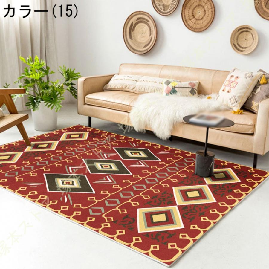 ペルシャ 絨毯風 ホットカーペット 床暖房 可 センターラグ ペルシャ柄