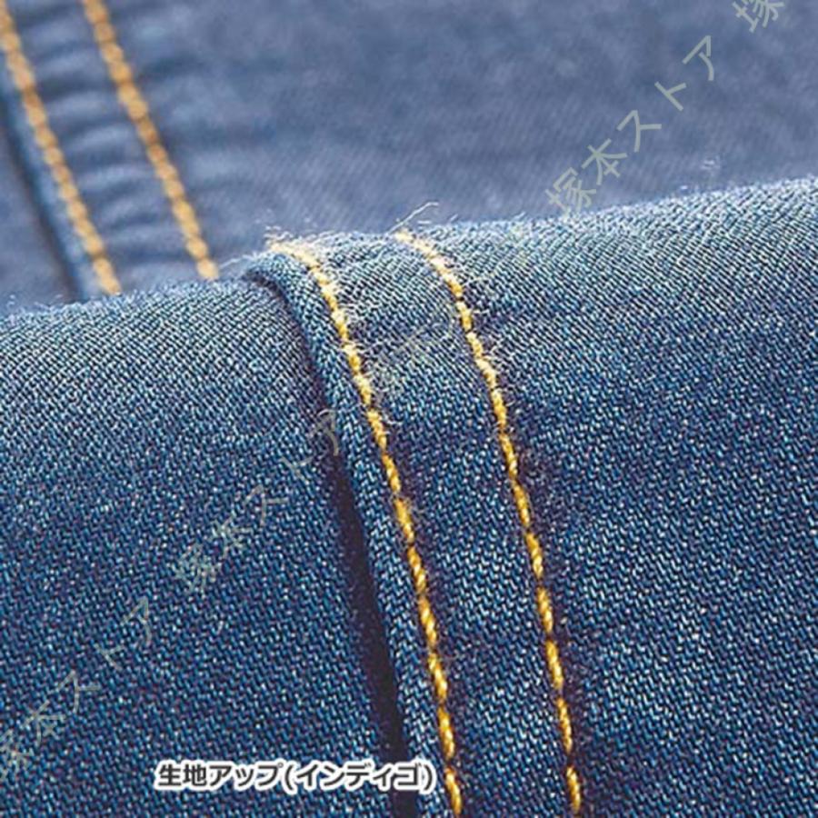 デニムボンディング素材デザインコート 40代 50代 60代 ミセス 大人