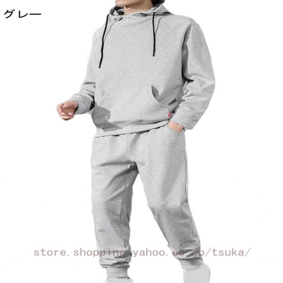 裏ボア スウェット セットアップ メンズ 上下セット 冬 厚手 あったか