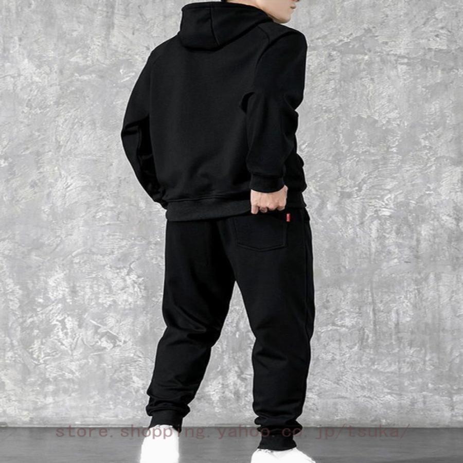 裏ボア スウェット セットアップ メンズ 上下セット 冬 厚手 あったか