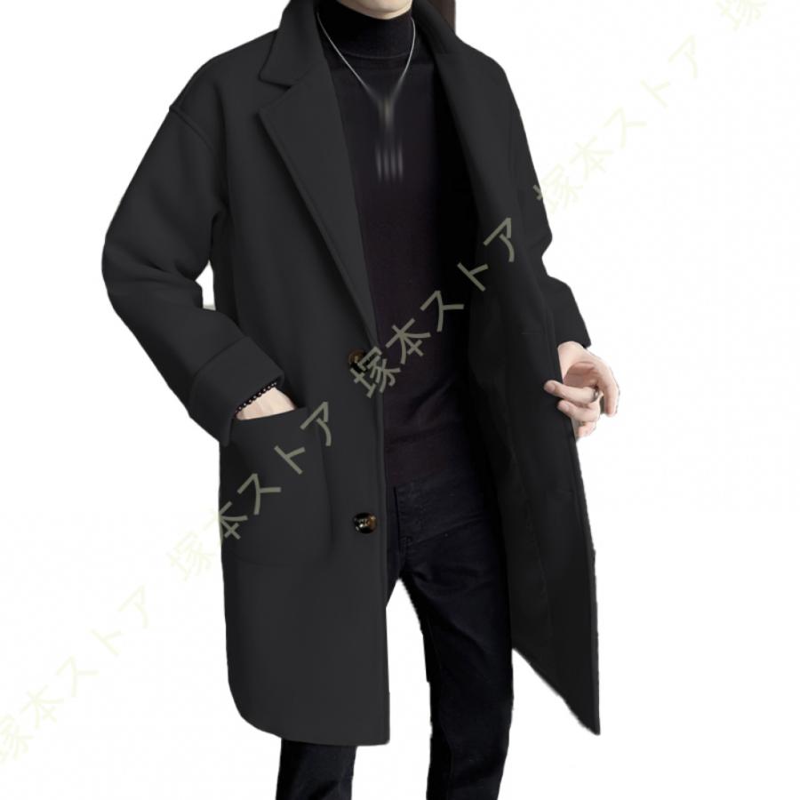 チェスターコート メンズ コート メンズコート ロングコート チェスターコート防寒服 テーラードコート アウター 冬 アウター ブラック グレー ビジネスコート