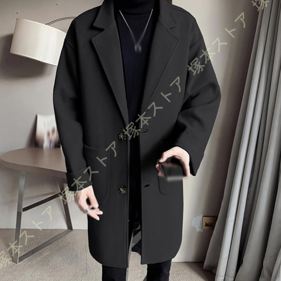 チェスターコート メンズ コート メンズコート ロングコート チェスターコート防寒服 テーラードコート アウター 冬 アウター ブラック グレー ビジネスコート