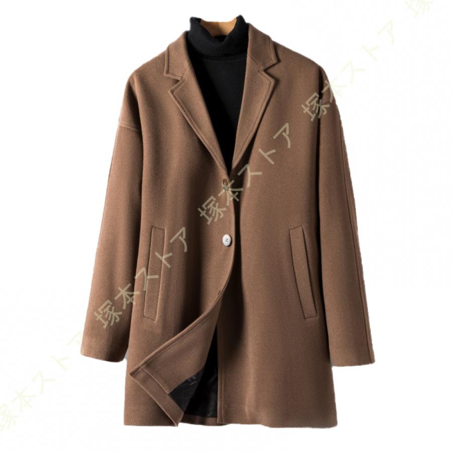 チェスターコート メンズ コート 無地 テーラード 男女兼用 ジャケット 春服 秋冬服 ロング丈 ビジネス テーラード 厚手 薄手 通勤通学 メンズ アウター