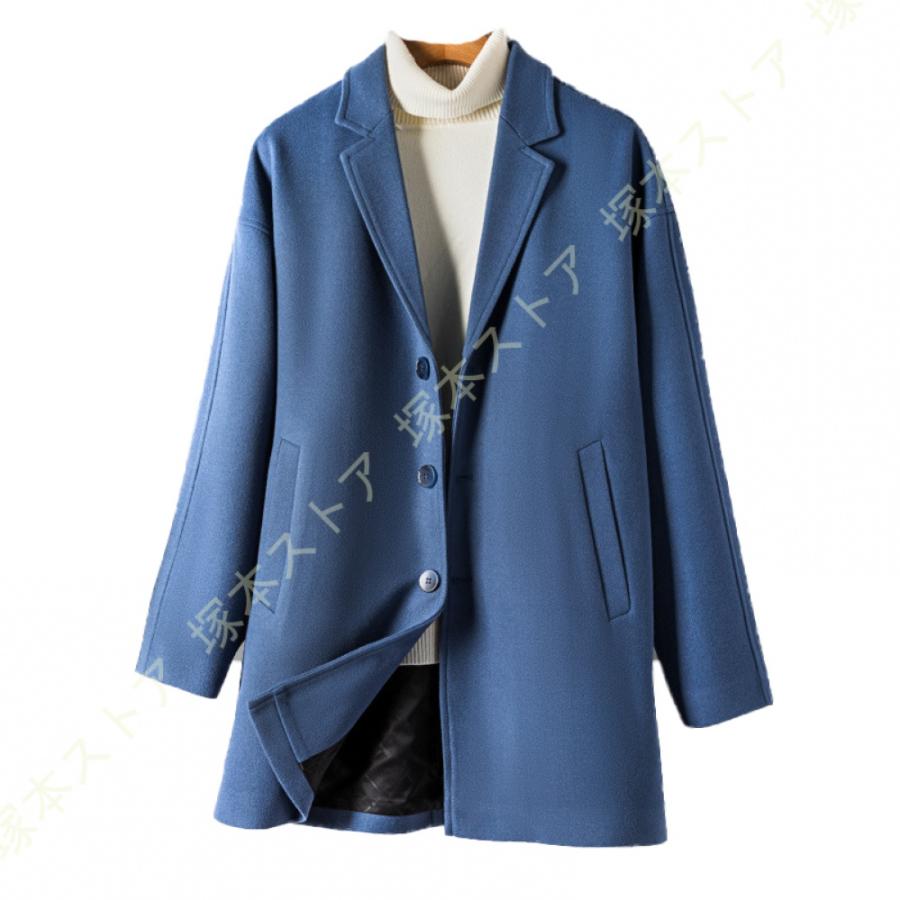 チェスターコート メンズ コート 無地 テーラード 男女兼用 ジャケット 春服 秋冬服 ロング丈 ビジネス テーラード 厚手 薄手 通勤通学 メンズ アウター