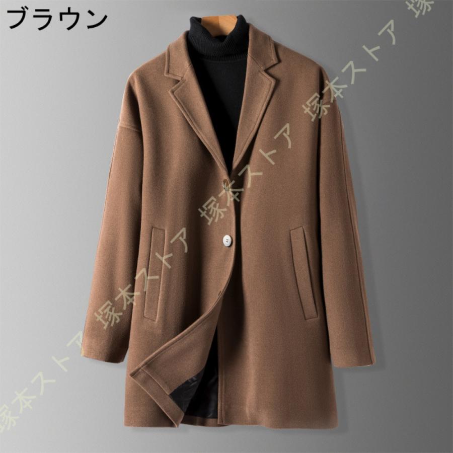 チェスターコート メンズ コート 無地 テーラード 男女兼用 ジャケット 春服 秋冬服 ロング丈 ビジネス テーラード 厚手 薄手 通勤通学 メンズ アウター