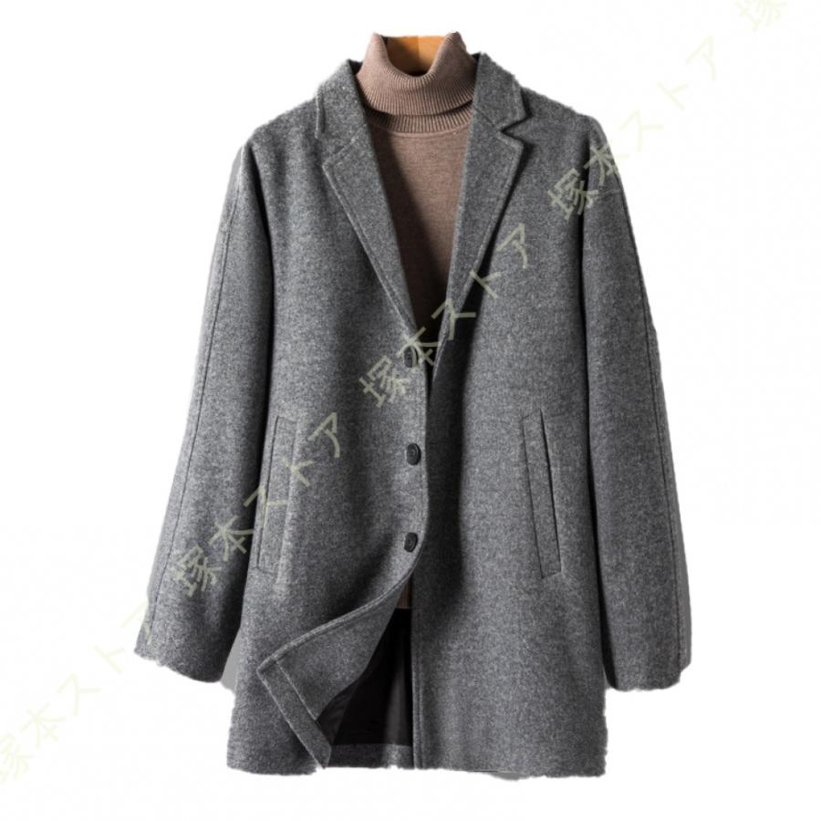 チェスターコート メンズ コート 無地 テーラード 男女兼用 ジャケット 春服 秋冬服 ロング丈 ビジネス テーラード 厚手 薄手 通勤通学 メンズ アウター
