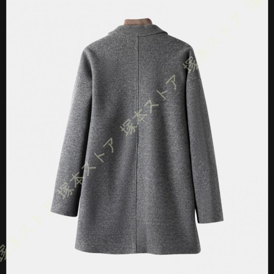 チェスターコート メンズ コート 無地 テーラード 男女兼用 ジャケット 春服 秋冬服 ロング丈 ビジネス テーラード 厚手 薄手 通勤通学 メンズ アウター