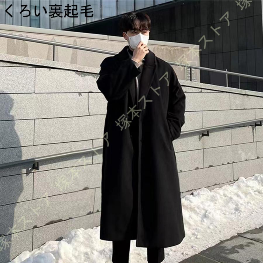 かっこいい★ADORE アドーア★チェスターコート 光沢 シャカシャカ素材 かっこいい☆ADORE アドーア☆チェスターコート 光沢