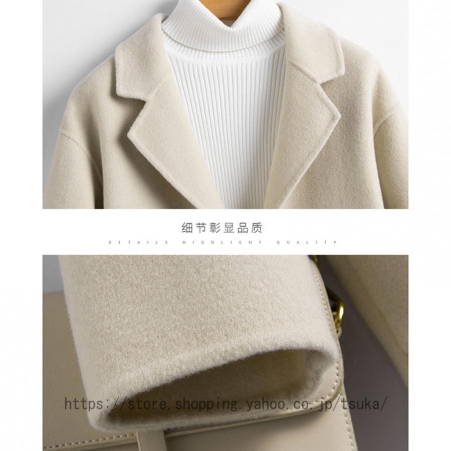 コート ジャケット ステンカラーコート ウール レディース 長袖