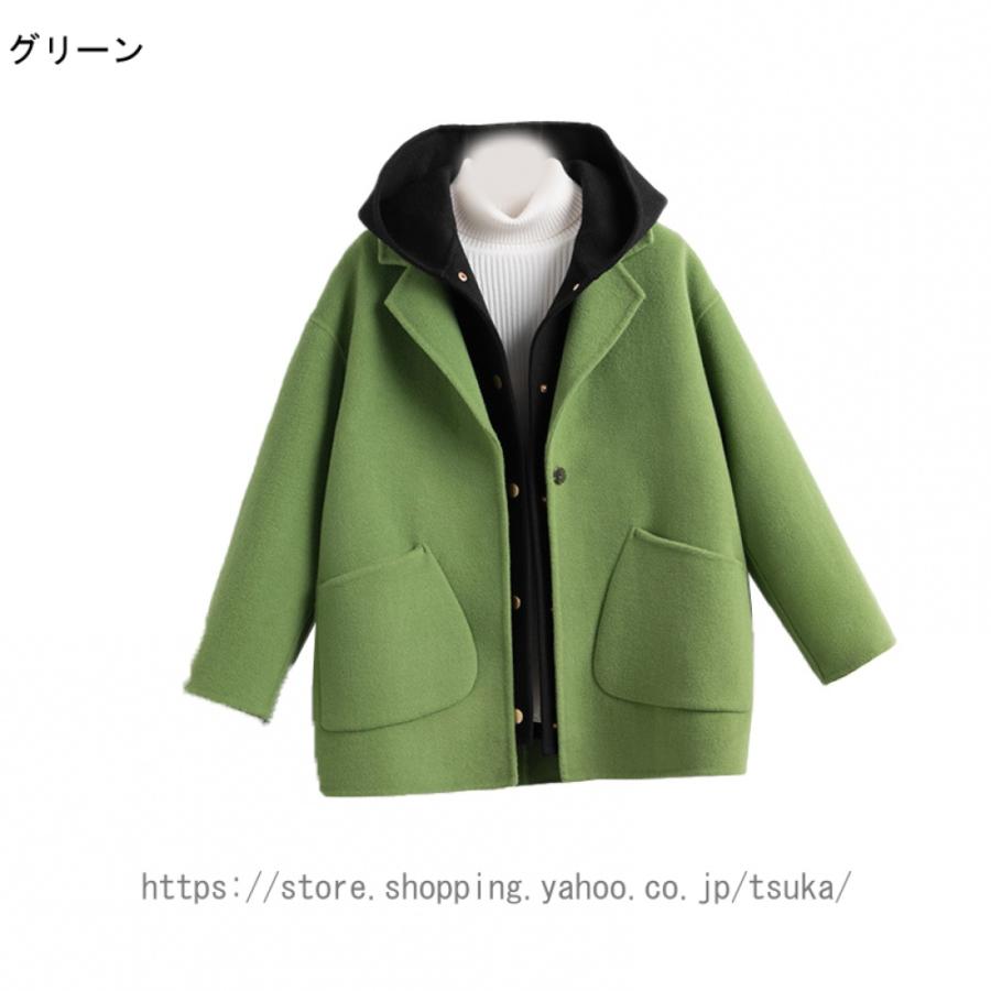 コート ジャケット ステンカラーコート ウール レディース 長袖