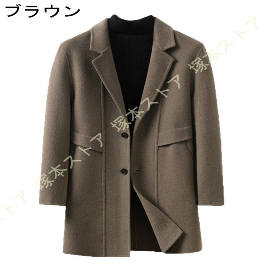 冬服 メンズ ロングジャケット チェスターコート 大きいサイズ ウール 無地 秋冬 ビジネス カジュアル 暖かい 紳士服 冬コート 膝下丈 厚手 防寒着 ロング丈_4
