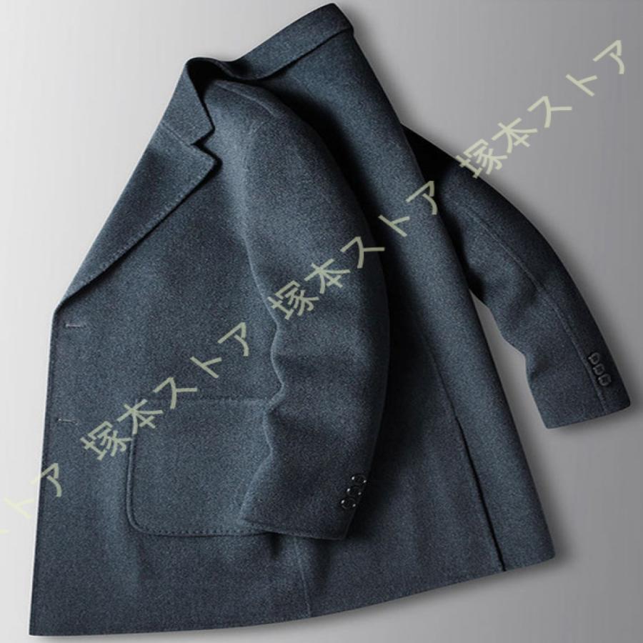 チェスターコート ステンカラーコート ロング丈 メンズ 秋冬 あったかい 紳士服 膝下 ポケット ゆったり 大きいサイズ ラシャ メルトンコート ジャケット 無地_14