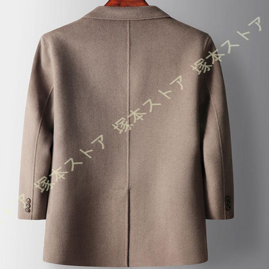 チェスターコート ステンカラーコート ロング丈 メンズ 秋冬 あったかい 紳士服 膝下 ポケット ゆったり 大きいサイズ ラシャ メルトンコート ジャケット 無地_17