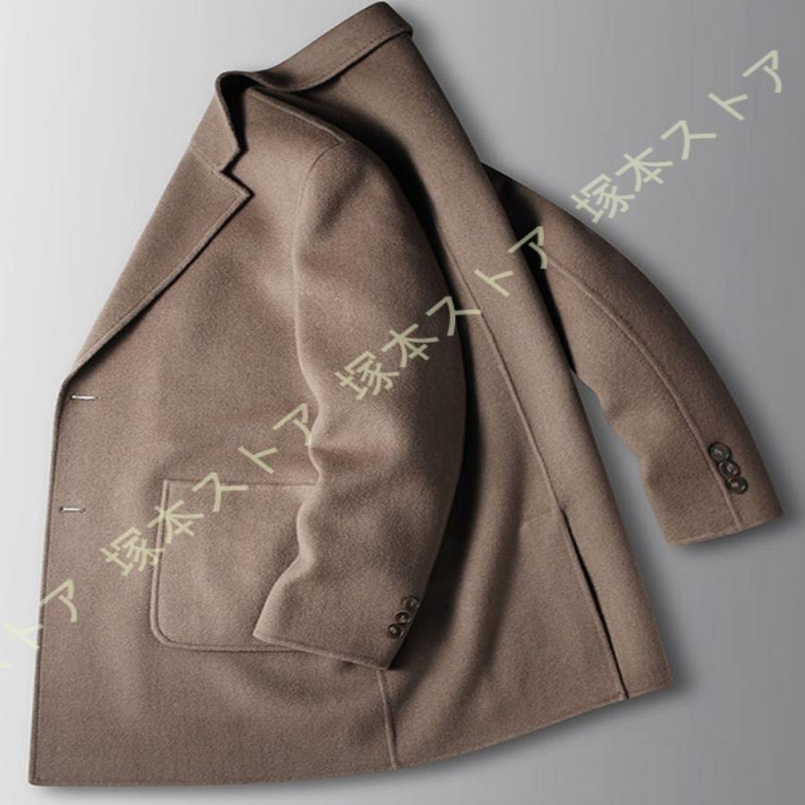 チェスターコート ステンカラーコート ロング丈 メンズ 秋冬 あったかい 紳士服 膝下 ポケット ゆったり 大きいサイズ ラシャ メルトンコート ジャケット 無地_18