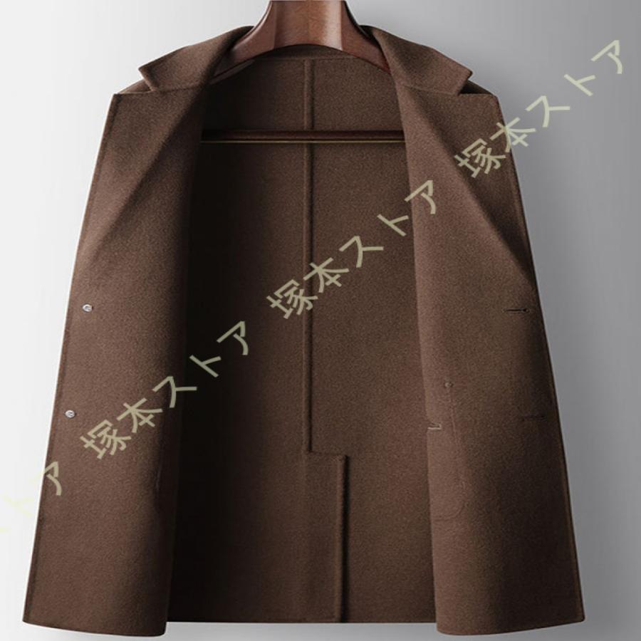 チェスターコート ステンカラーコート ロング丈 メンズ 秋冬 あったかい 紳士服 膝下 ポケット ゆったり 大きいサイズ ラシャ メルトンコート ジャケット 無地_22