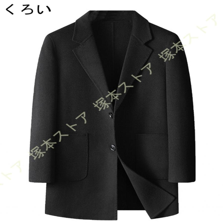 チェスターコート ステンカラーコート ロング丈 メンズ 秋冬 あったかい 紳士服 膝下 ポケット ゆったり 大きいサイズ ラシャ メルトンコート ジャケット 無地_6