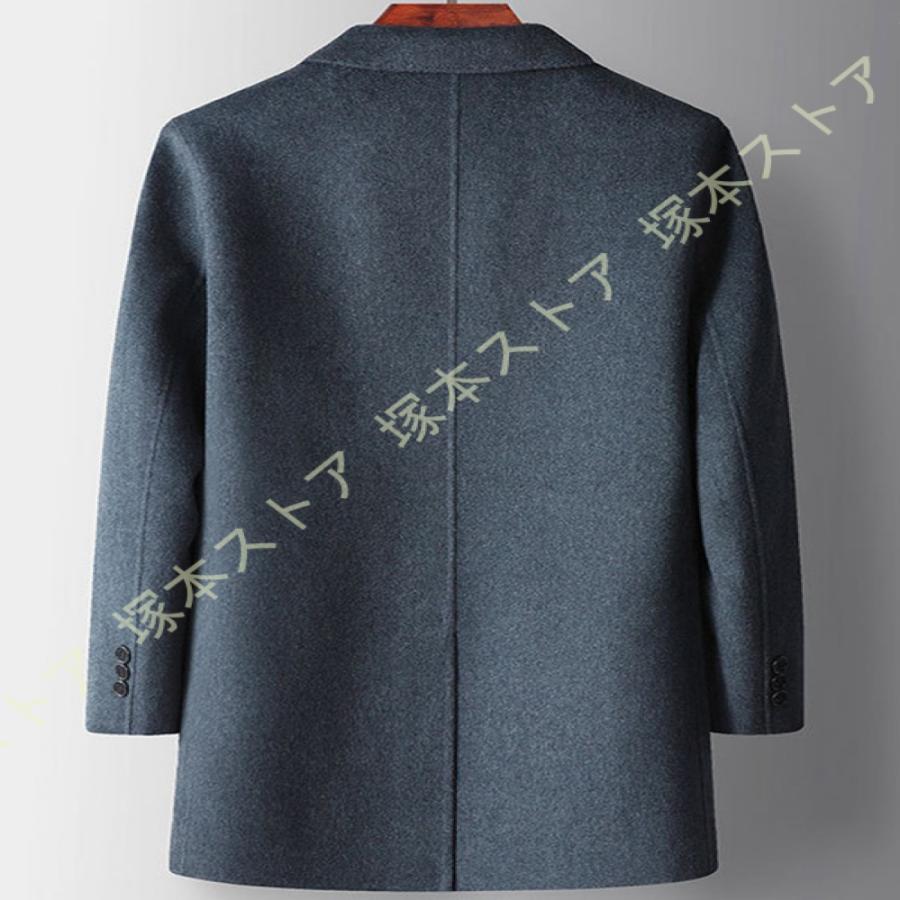 チェスターコート ステンカラーコート ロング丈 メンズ 秋冬 あったかい 紳士服 膝下 ポケット ゆったり 大きいサイズ ラシャ メルトンコート ジャケット 無地_13