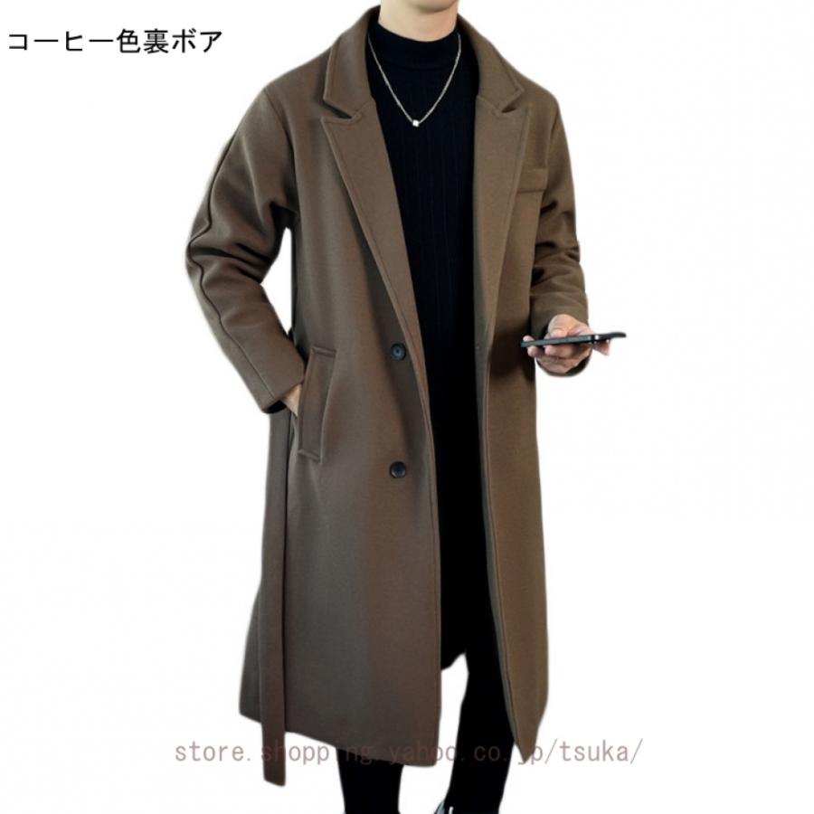チェスターコート メンズ テーラードジャケット スタンドカラー ロングコート ウール ジャケット ウールコート ロング丈 ジャケット ウール コート_8