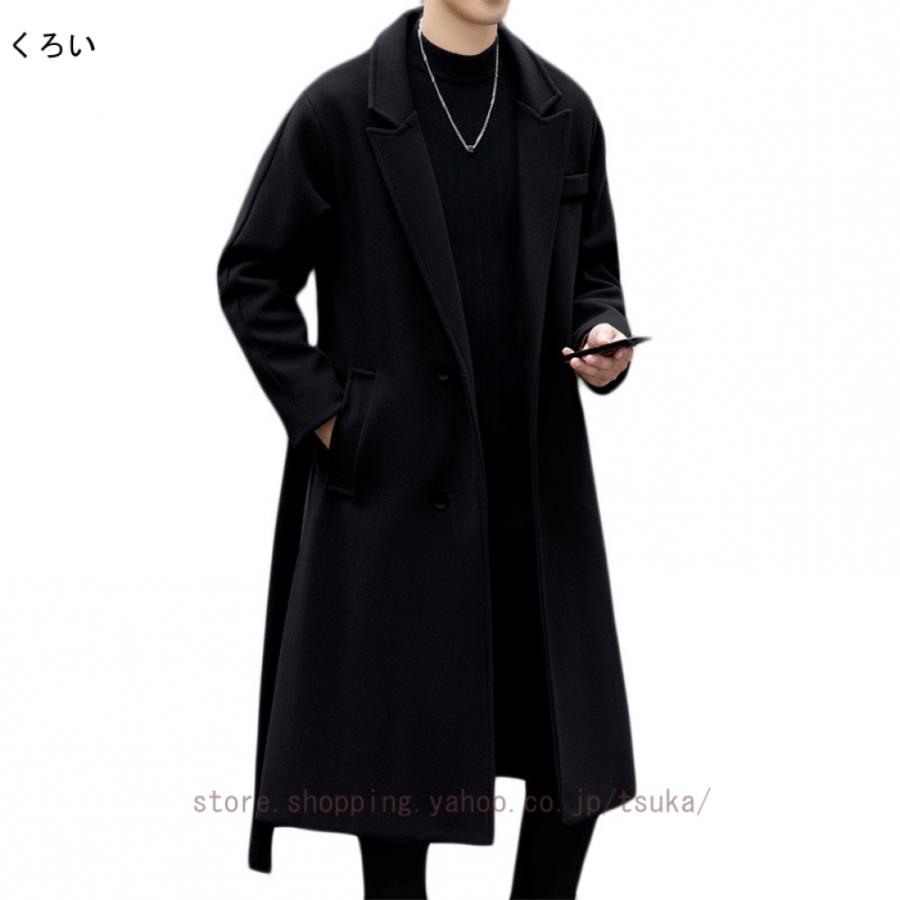 コート メンズ ロング ジャケット チェスターコート 大きいサイズ ウール 無地 秋冬 ビジネス 暖かい 紳士服 冬コート 厚手 防寒着 ロングコート アウター_5